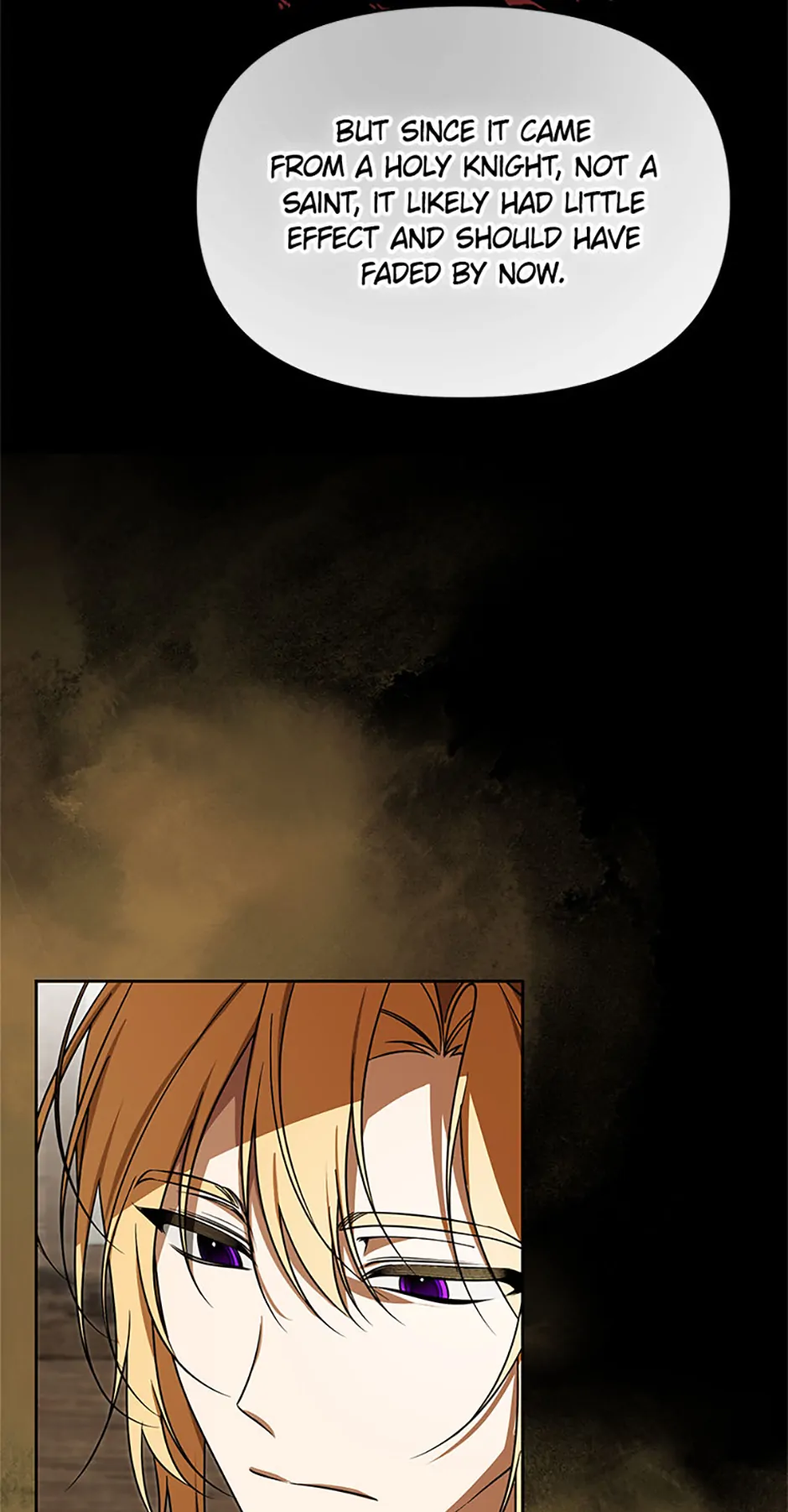 Cling to me (Please Be Obsessed With Me) chapter 54 page 15