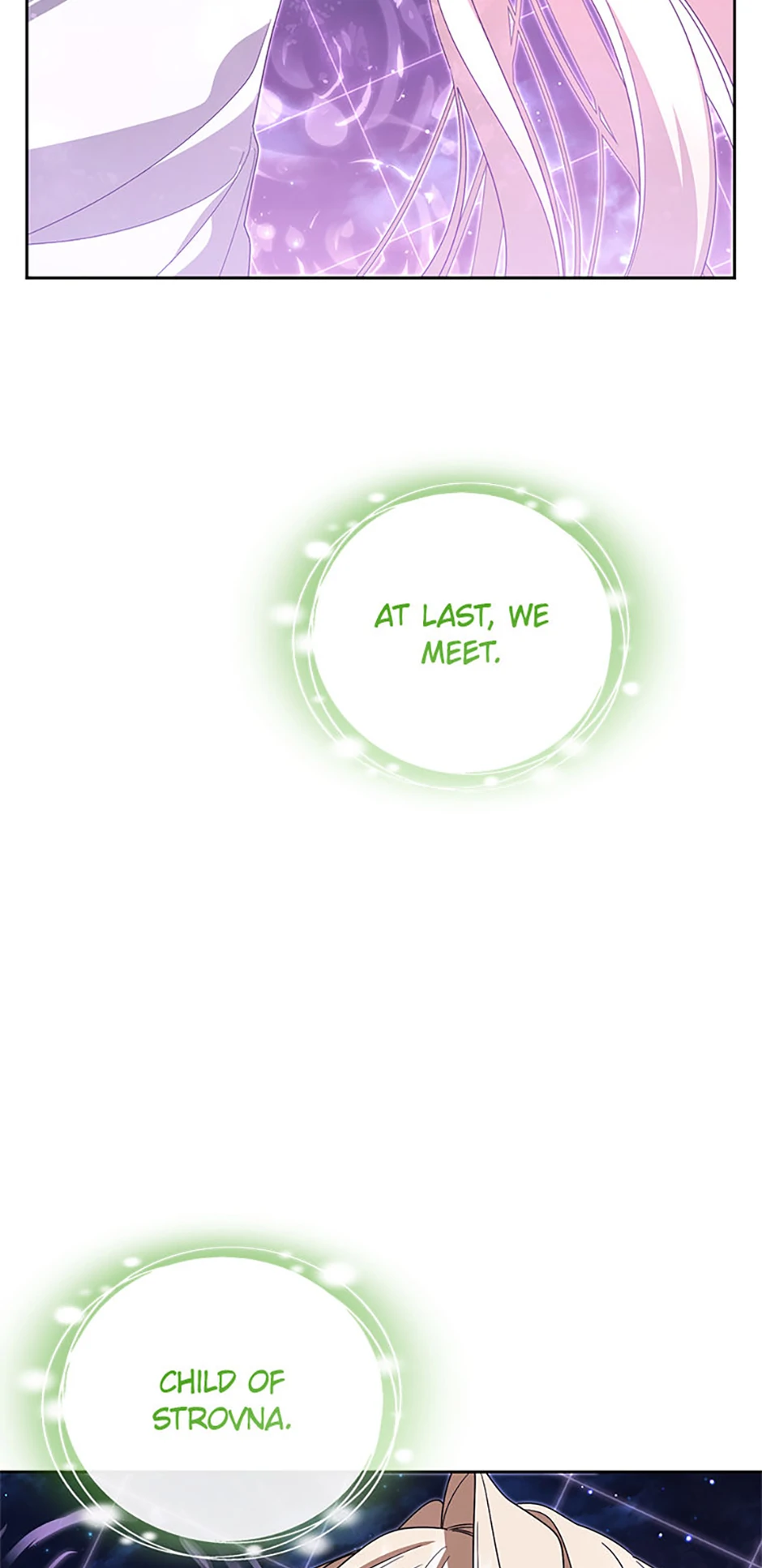 Cling to me (Please Be Obsessed With Me) chapter 54 page 22