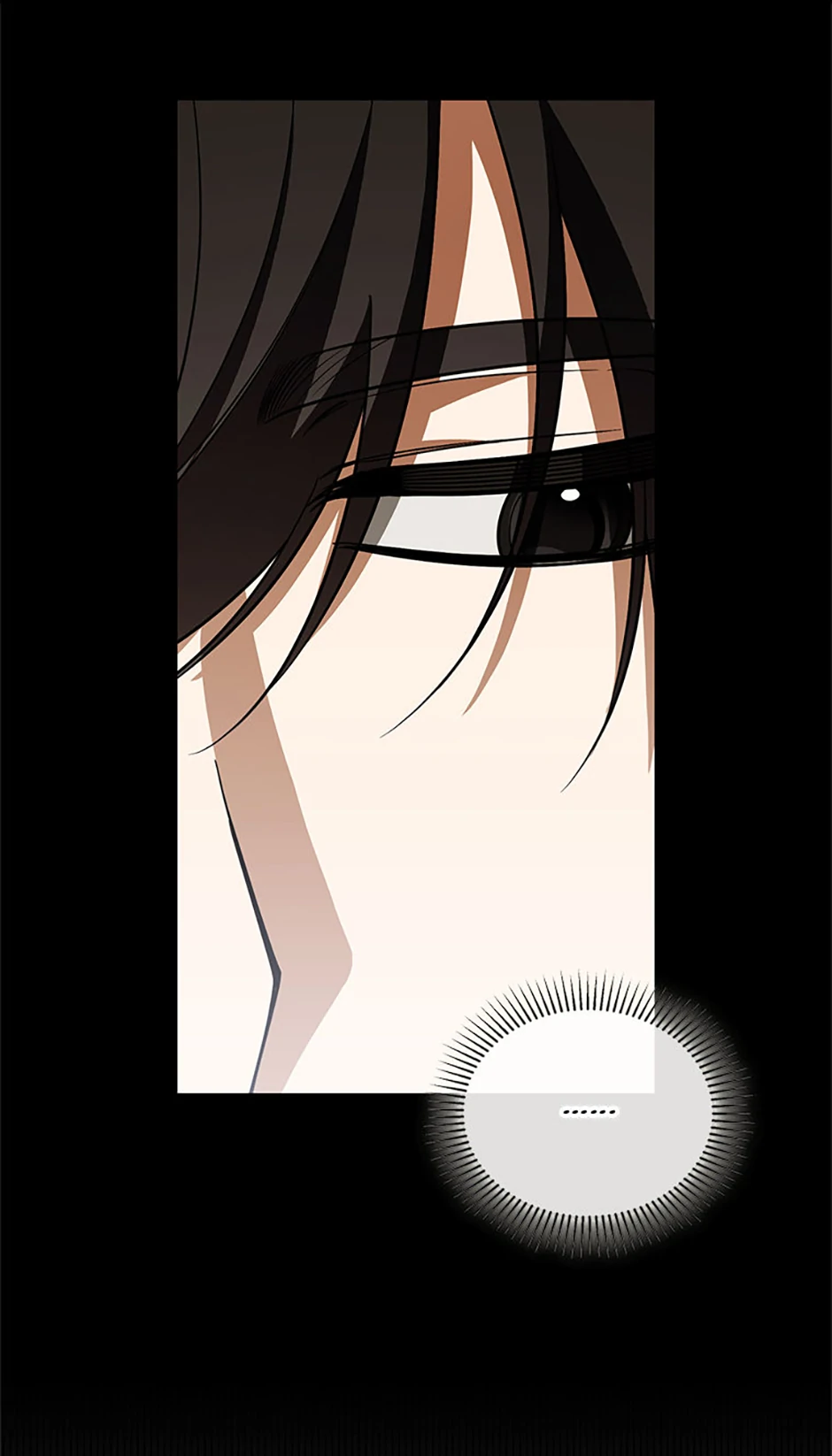 Cling to me (Please Be Obsessed With Me) chapter 54 page 58