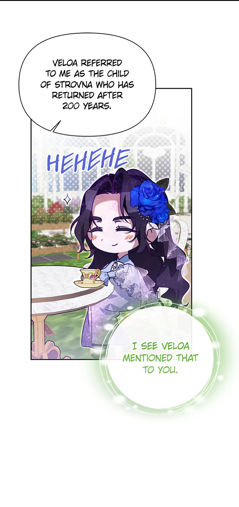 Cling to me (Please Be Obsessed With Me) chapter 54 page 63