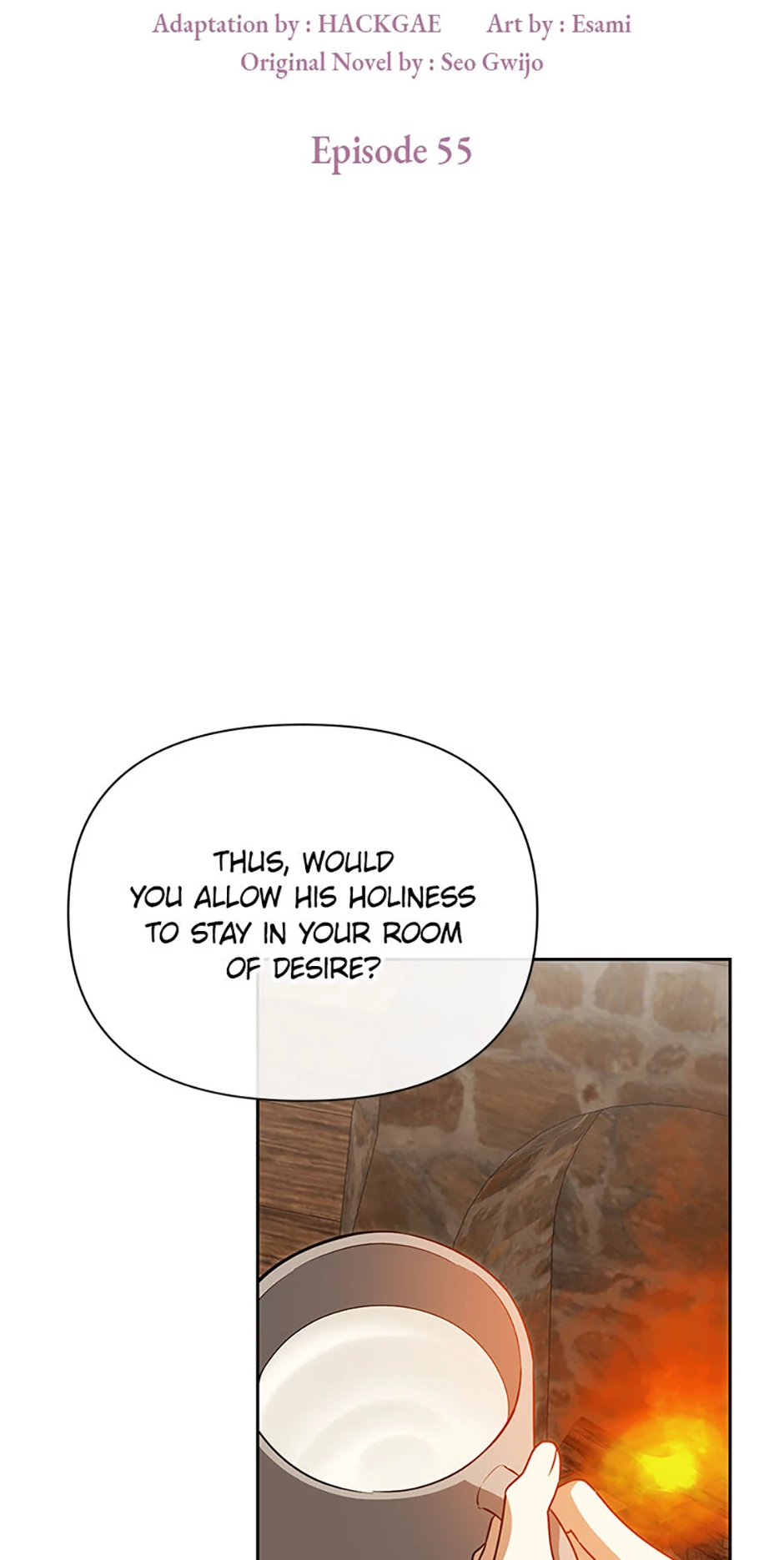 Cling to me (Please Be Obsessed With Me) chapter 55 page 12