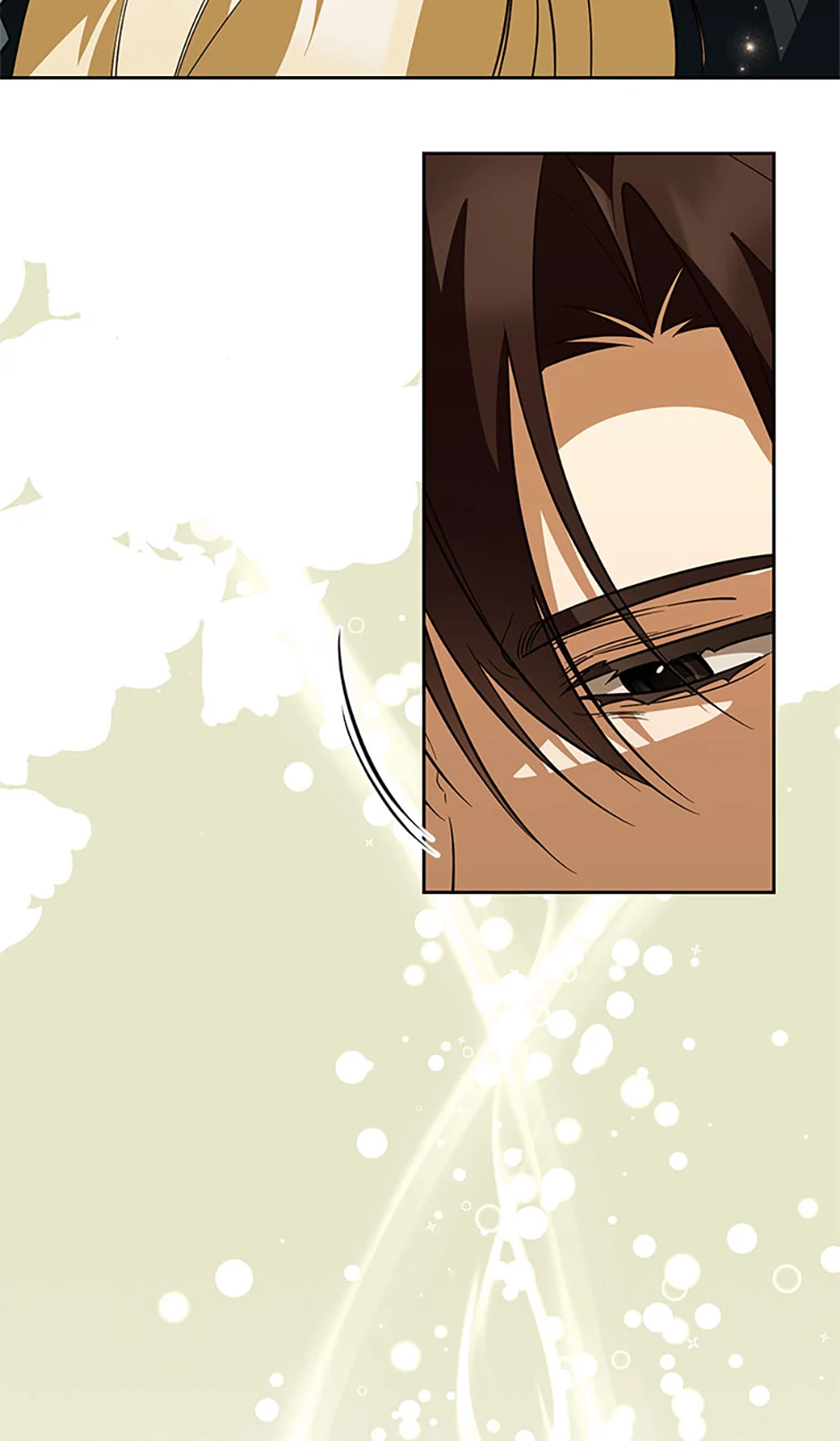 Cling to me (Please Be Obsessed With Me) chapter 55 page 80