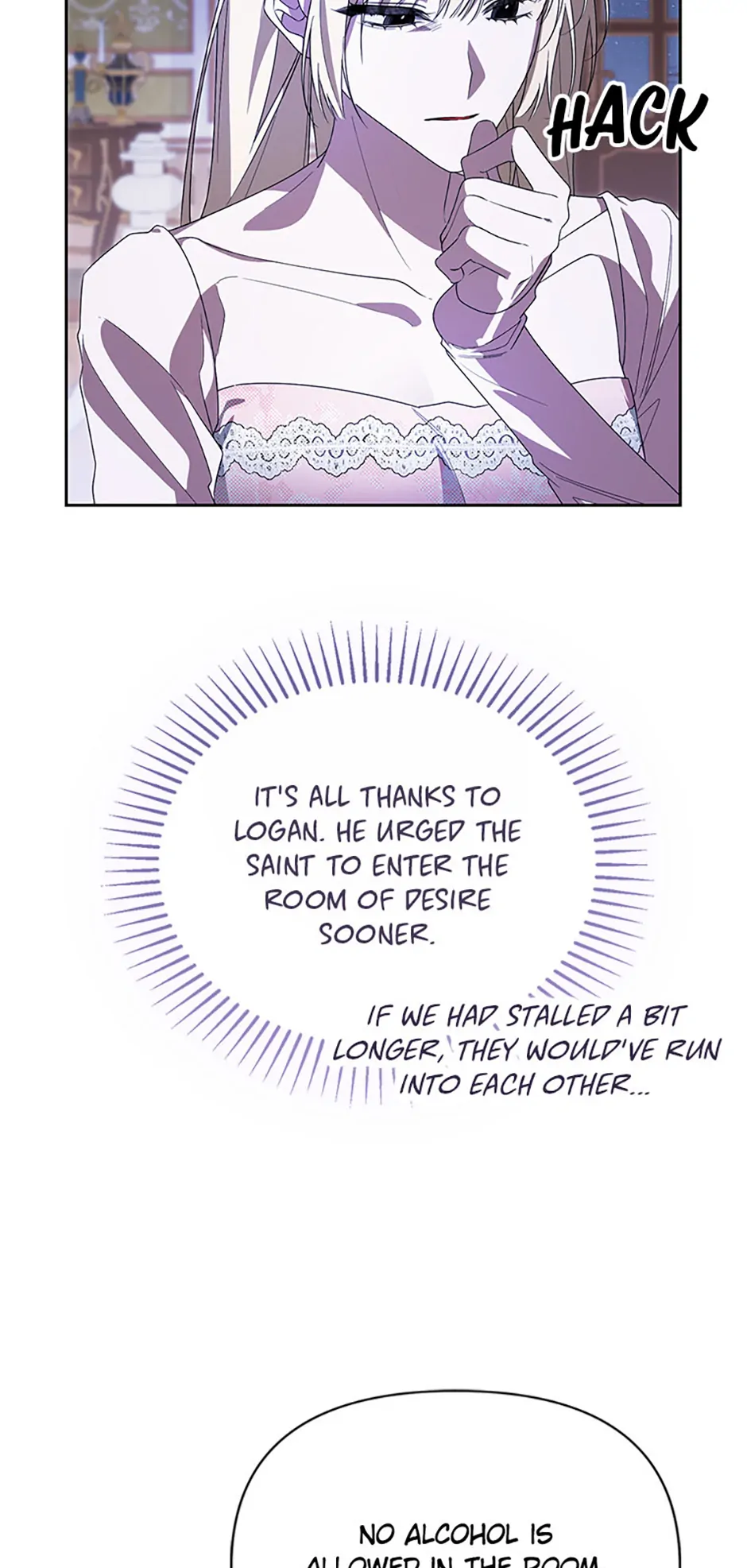 Cling to me (Please Be Obsessed With Me) chapter 56 page 102