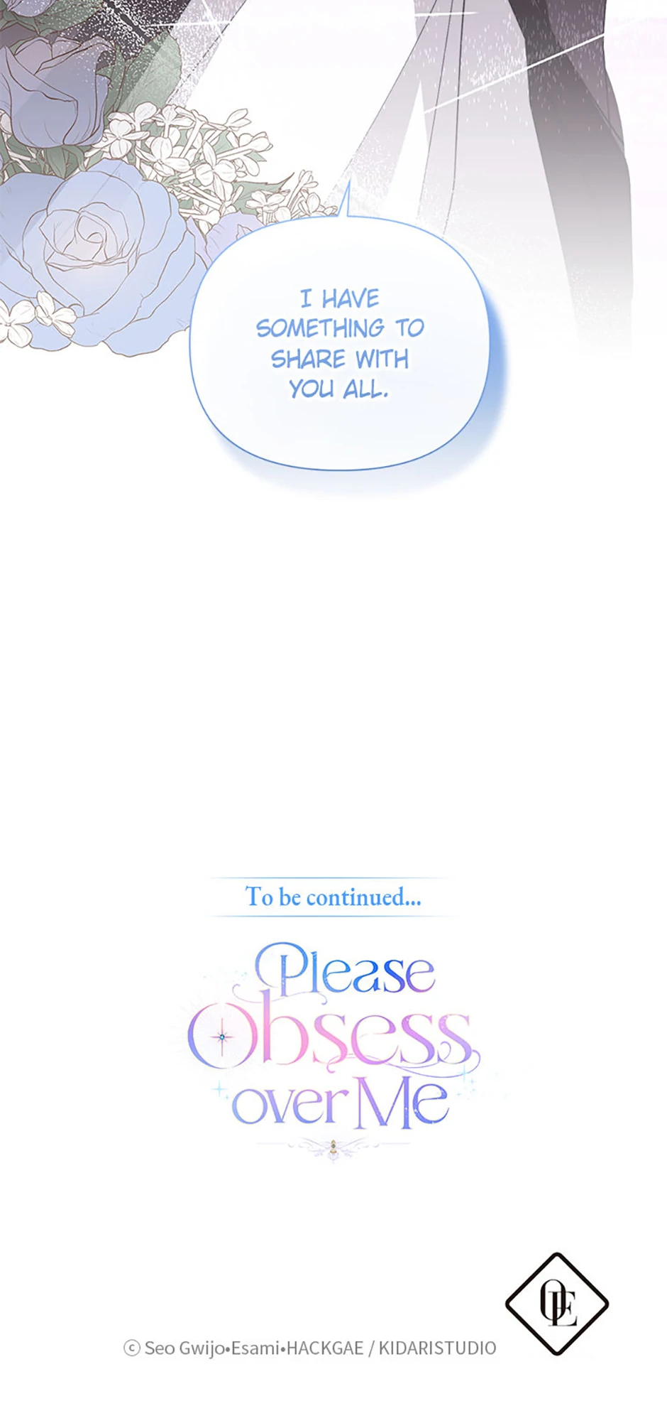 Cling to me (Please Be Obsessed With Me) chapter 56 page 110