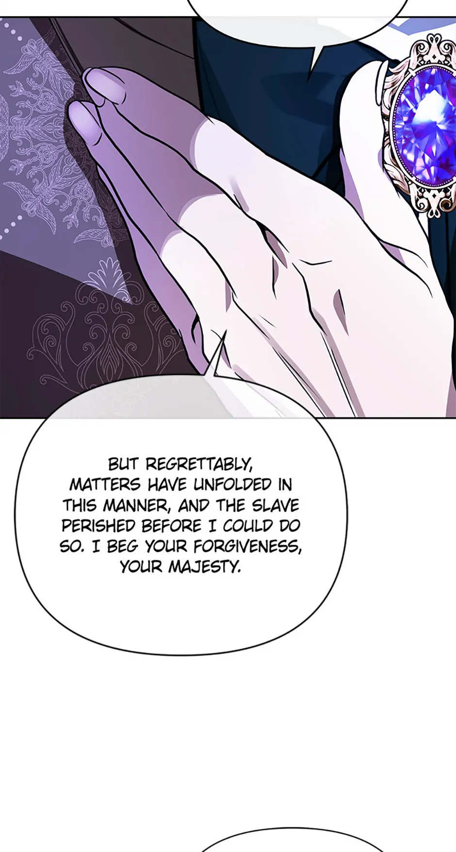 Cling to me (Please Be Obsessed With Me) chapter 56 page 5