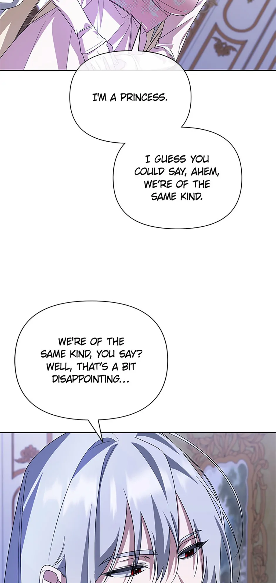 Cling to me (Please Be Obsessed With Me) chapter 56 page 74