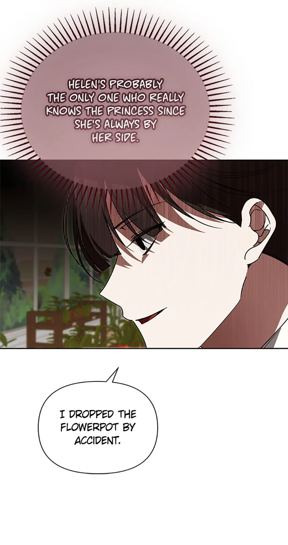 Cling to me (Please Be Obsessed With Me) chapter 58 page 16
