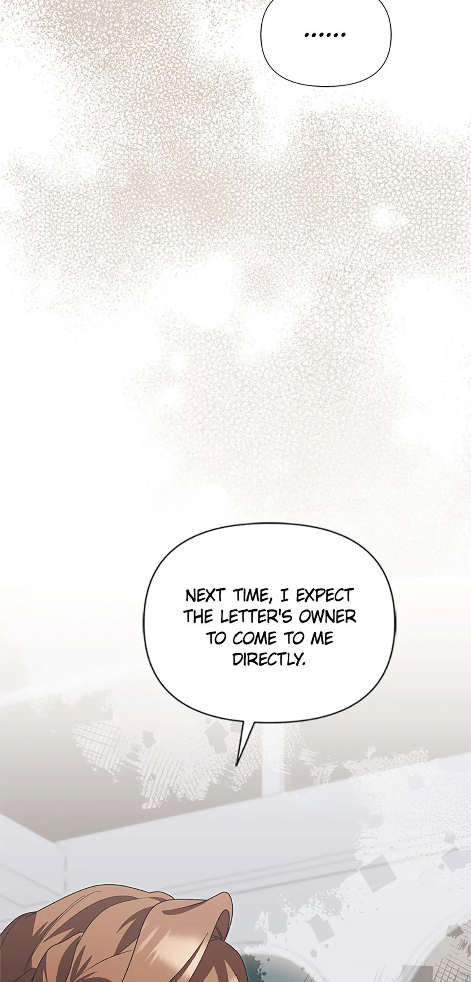 Cling to me (Please Be Obsessed With Me) chapter 58 page 24