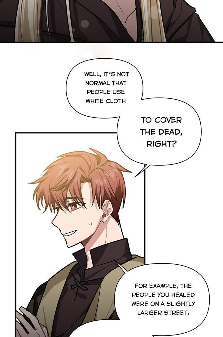 Cling to me (Please Be Obsessed With Me) chapter 6 page 25