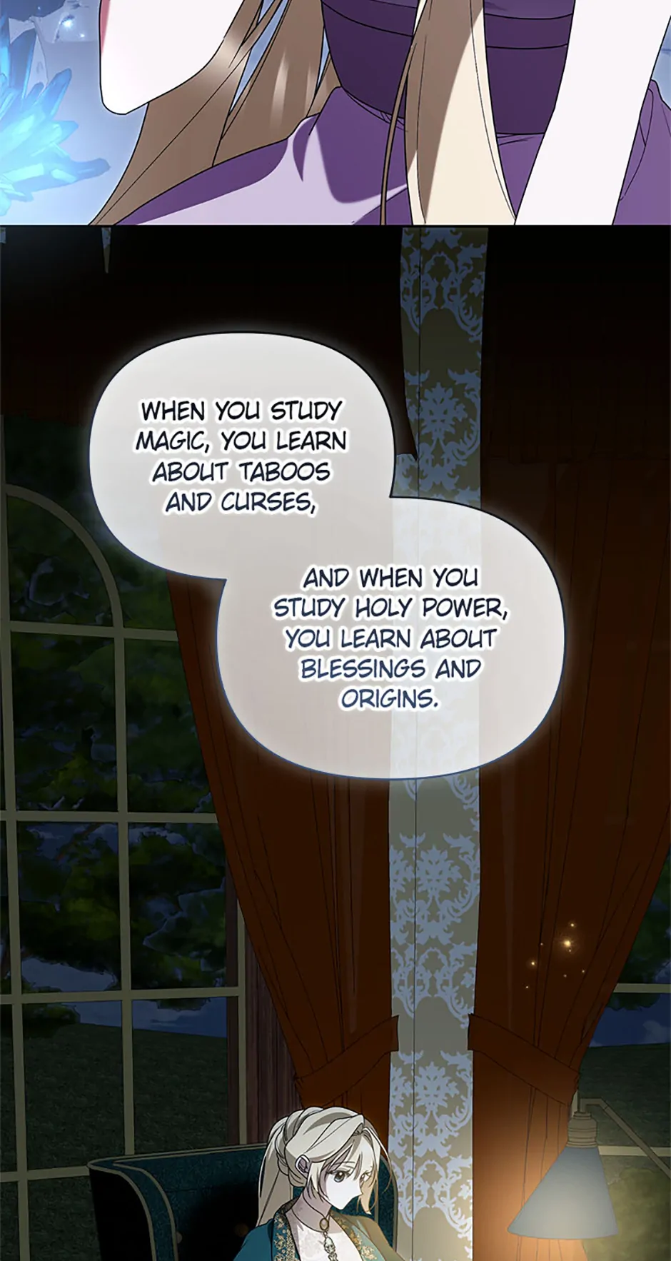 Cling to me (Please Be Obsessed With Me) chapter 60 page 15