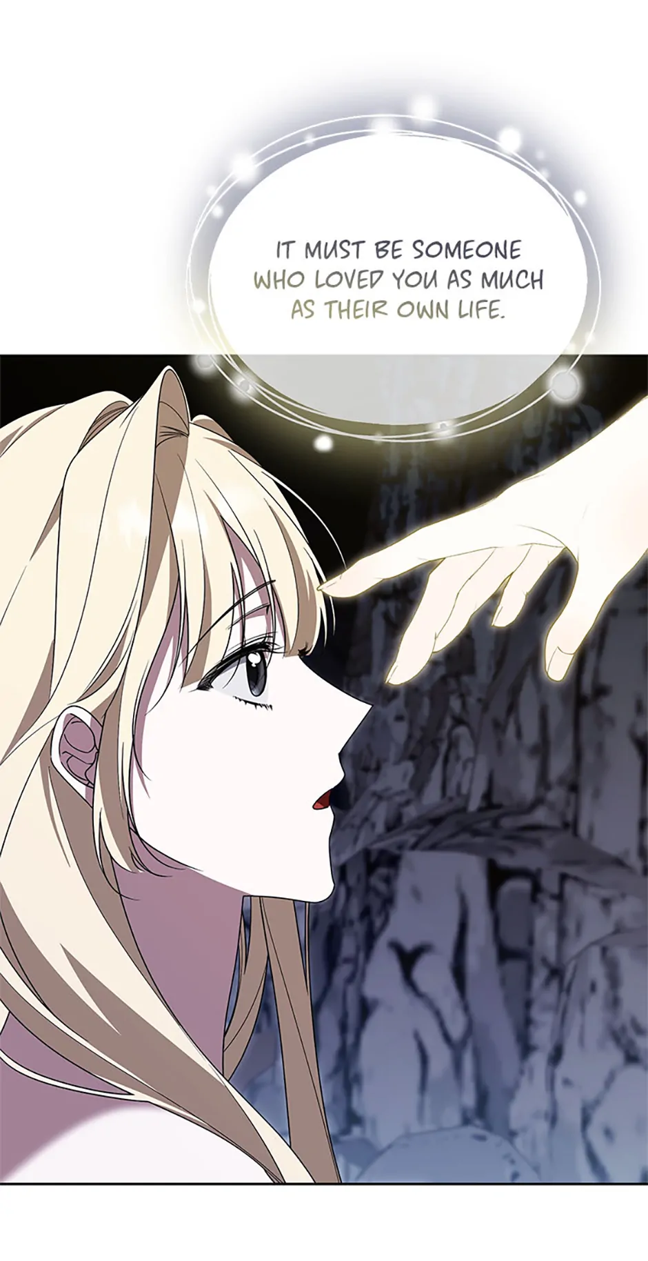 Cling to me (Please Be Obsessed With Me) chapter 60 page 58