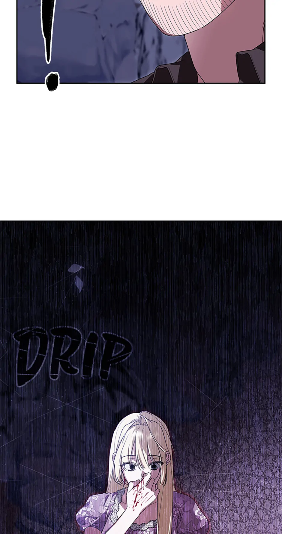 Cling to me (Please Be Obsessed With Me) chapter 60 page 7