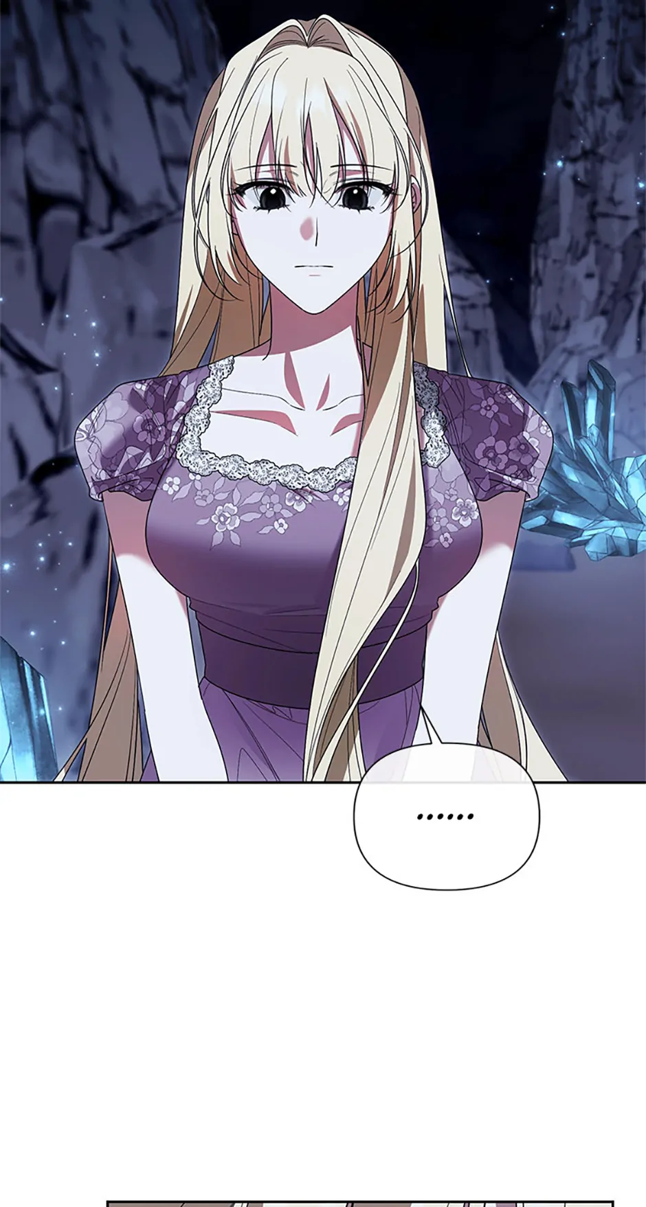 Cling to me (Please Be Obsessed With Me) chapter 60 page 70