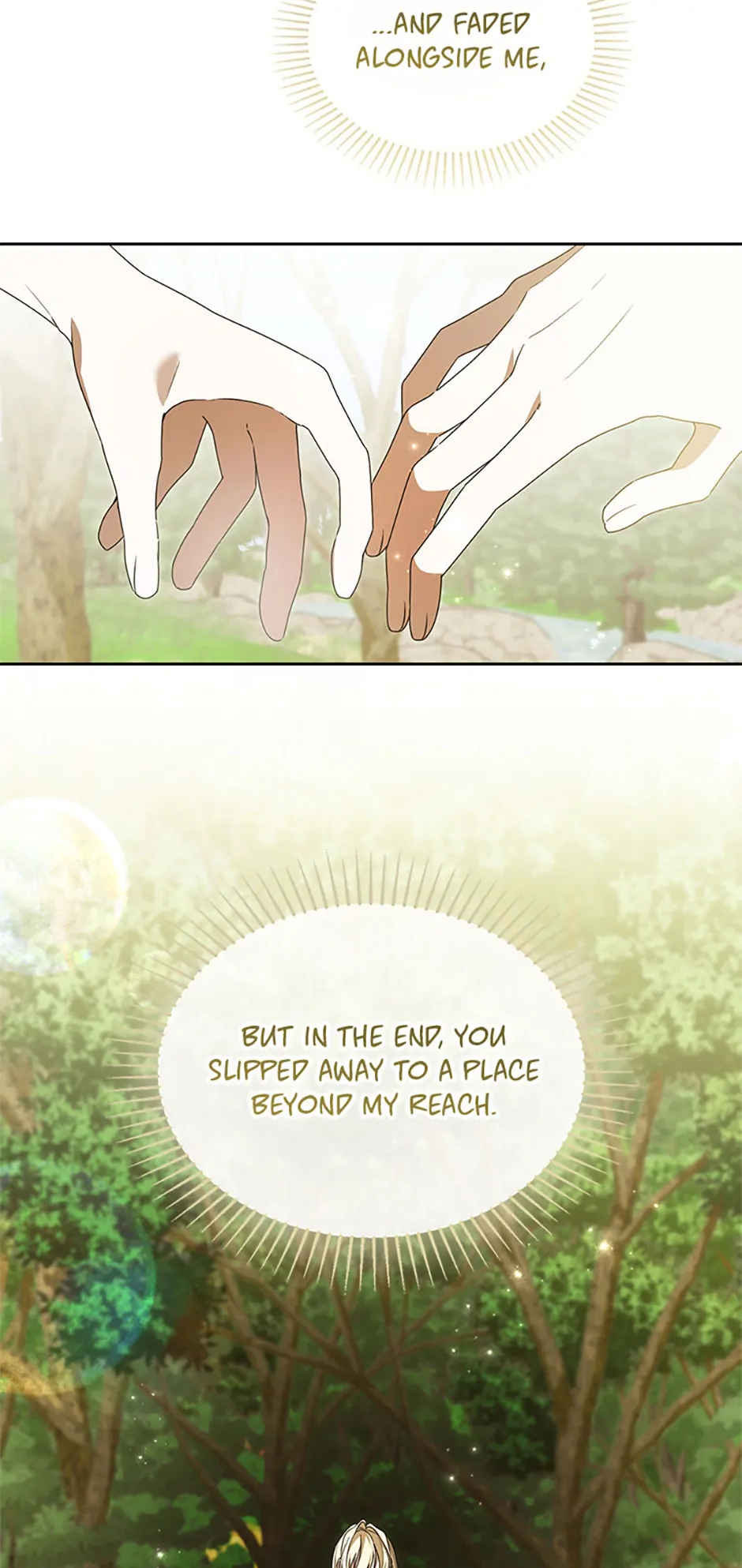 Cling to me (Please Be Obsessed With Me) chapter 60 page 75