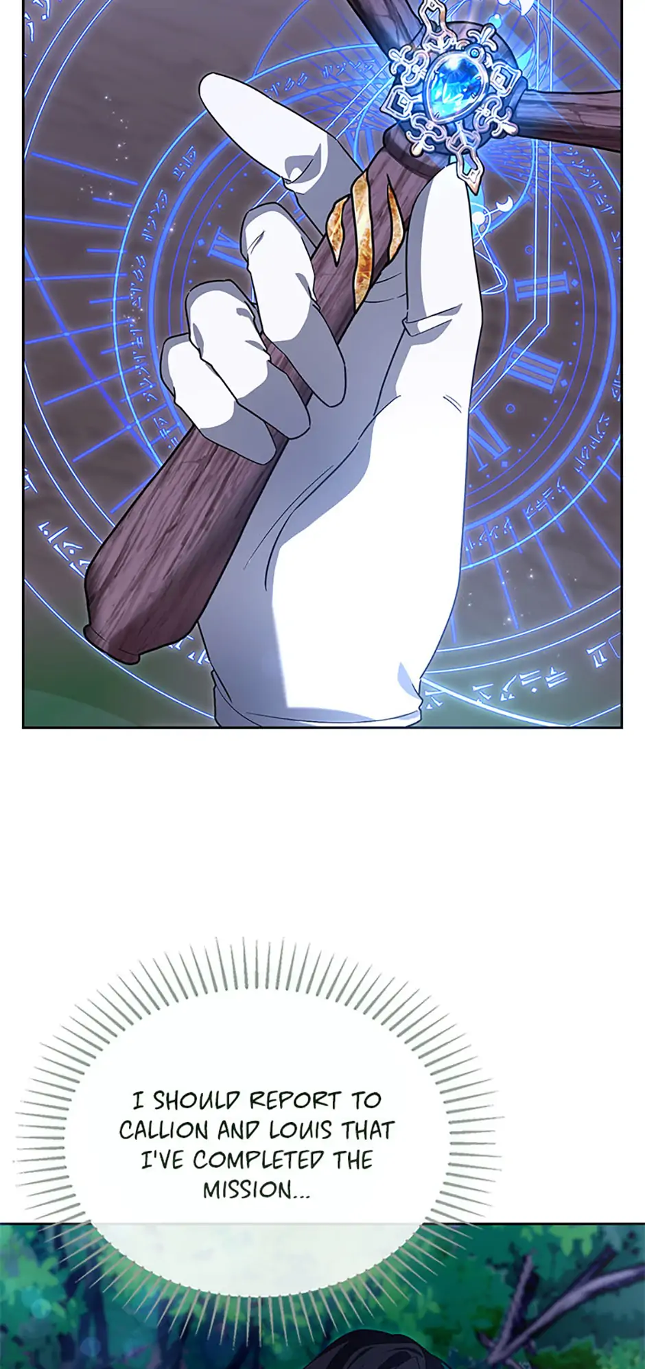 Cling to me (Please Be Obsessed With Me) chapter 61 page 12