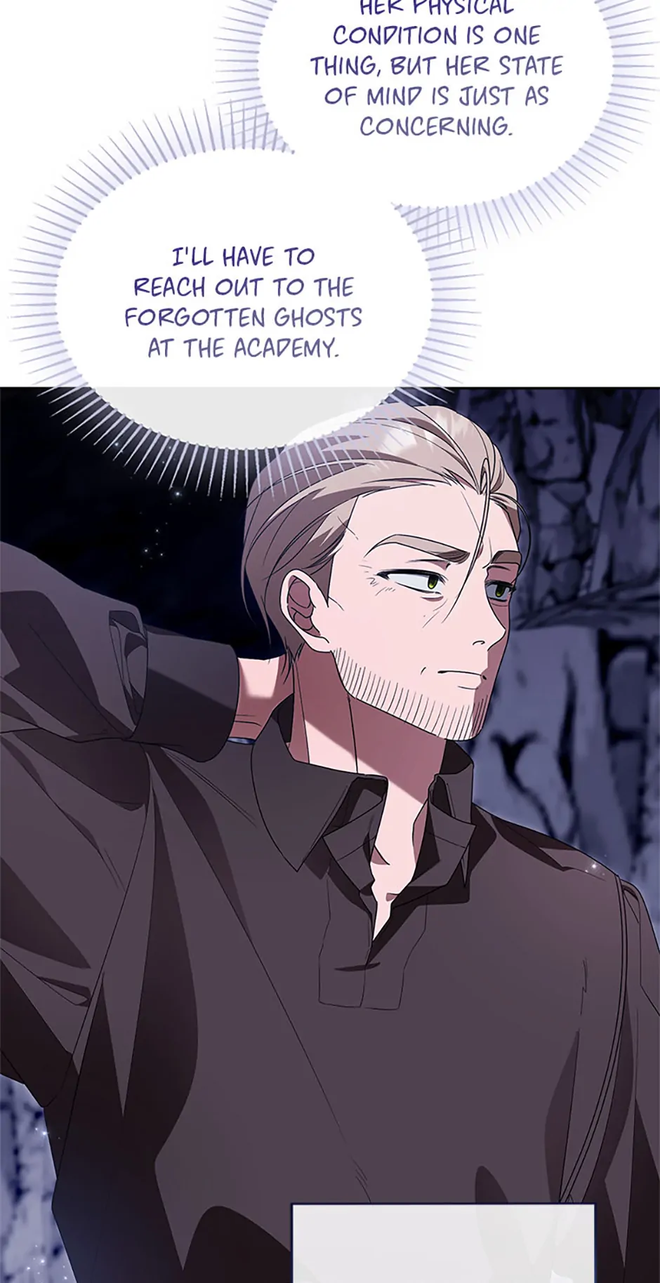 Cling to me (Please Be Obsessed With Me) chapter 61 page 3