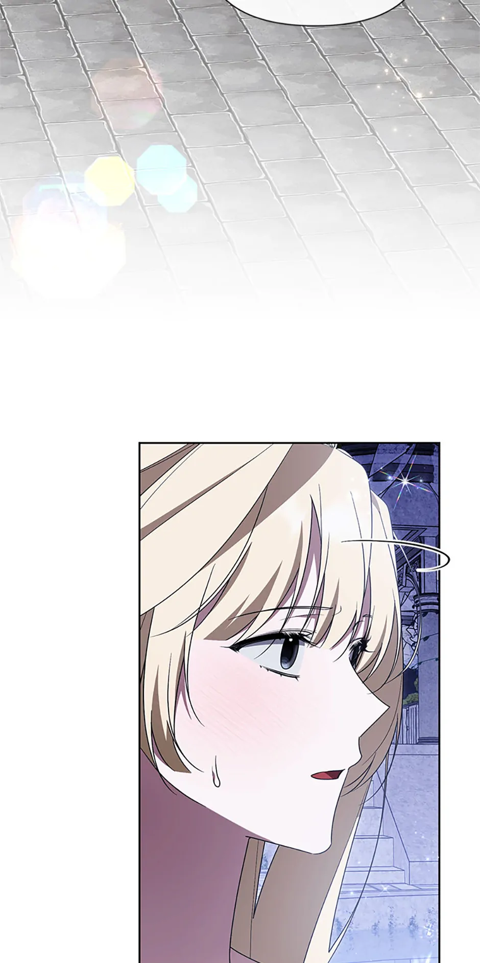 Cling to me (Please Be Obsessed With Me) chapter 62 page 30
