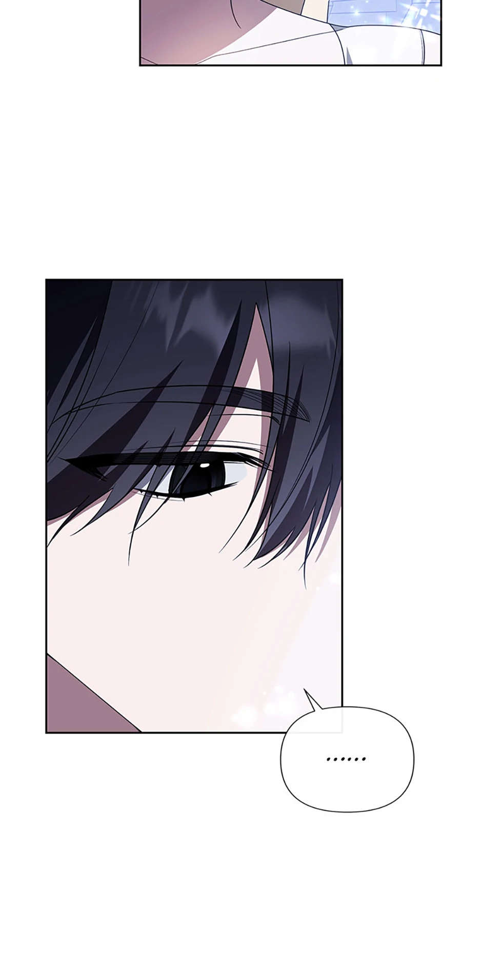 Cling to me (Please Be Obsessed With Me) chapter 62 page 31
