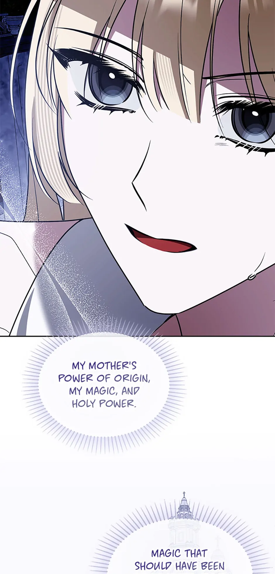 Cling to me (Please Be Obsessed With Me) chapter 62 page 86