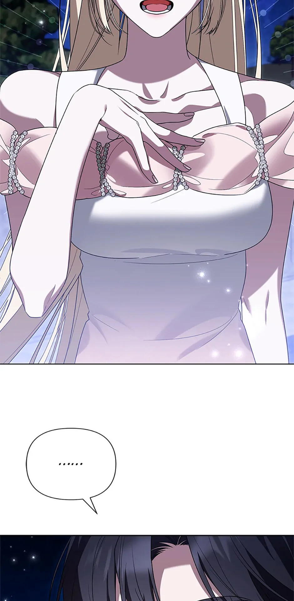 Cling to me (Please Be Obsessed With Me) chapter 63 page 6