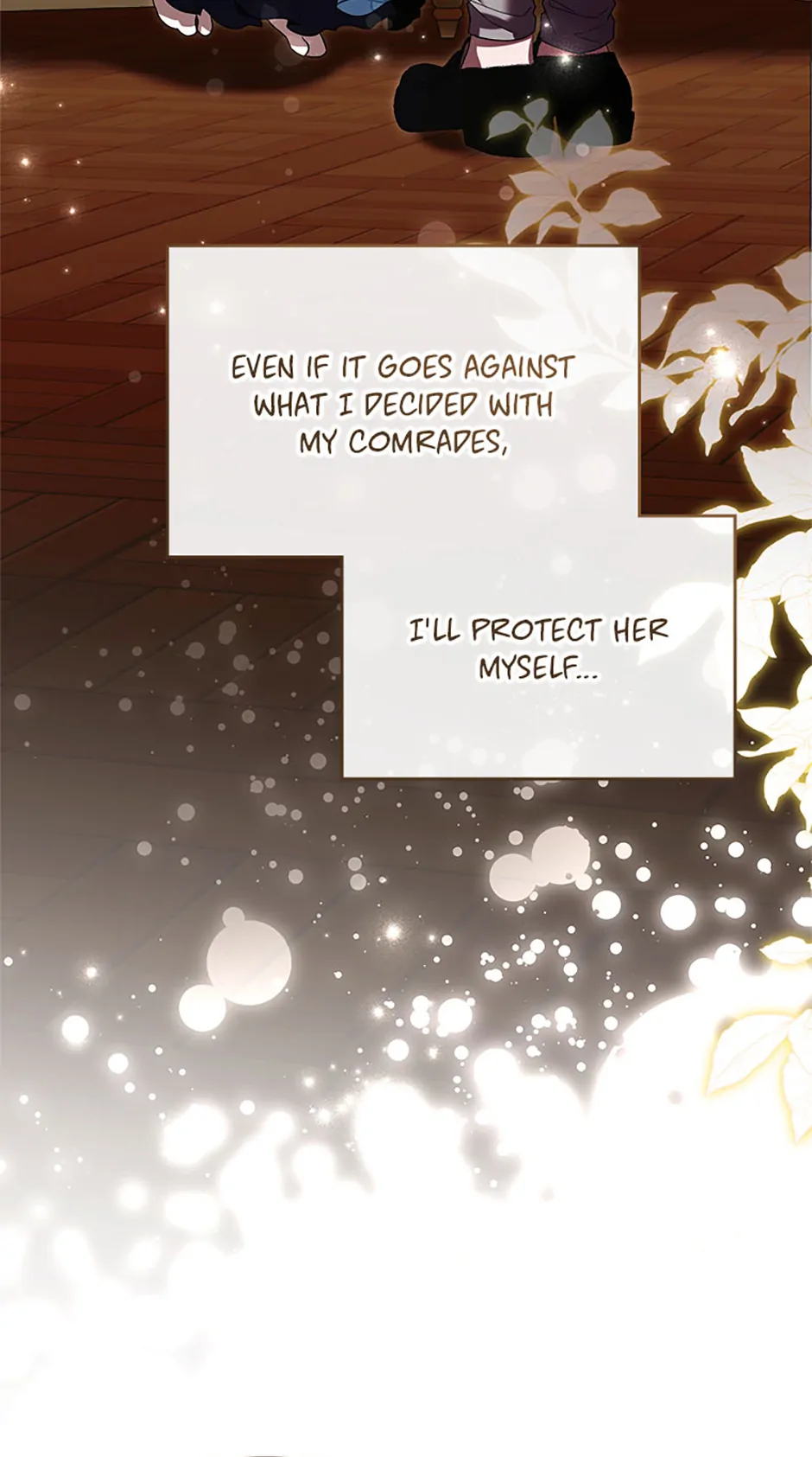 Cling to me (Please Be Obsessed With Me) chapter 63 page 87