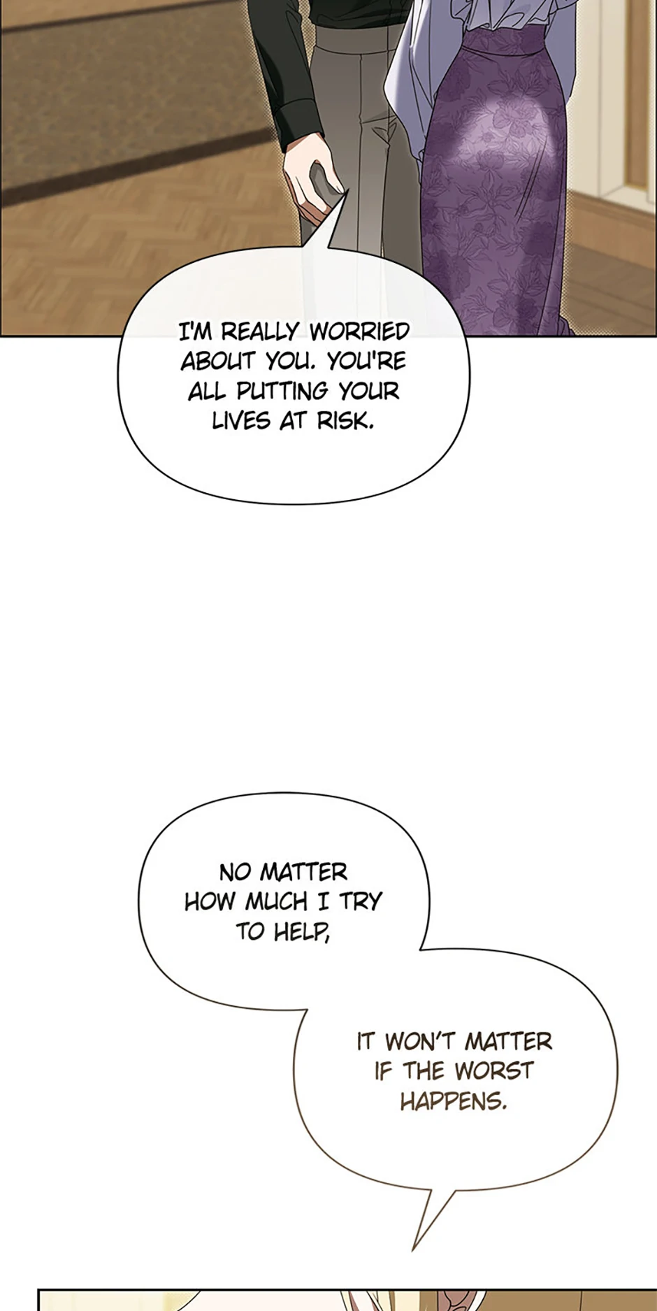 Cling to me (Please Be Obsessed With Me) chapter 67 page 3