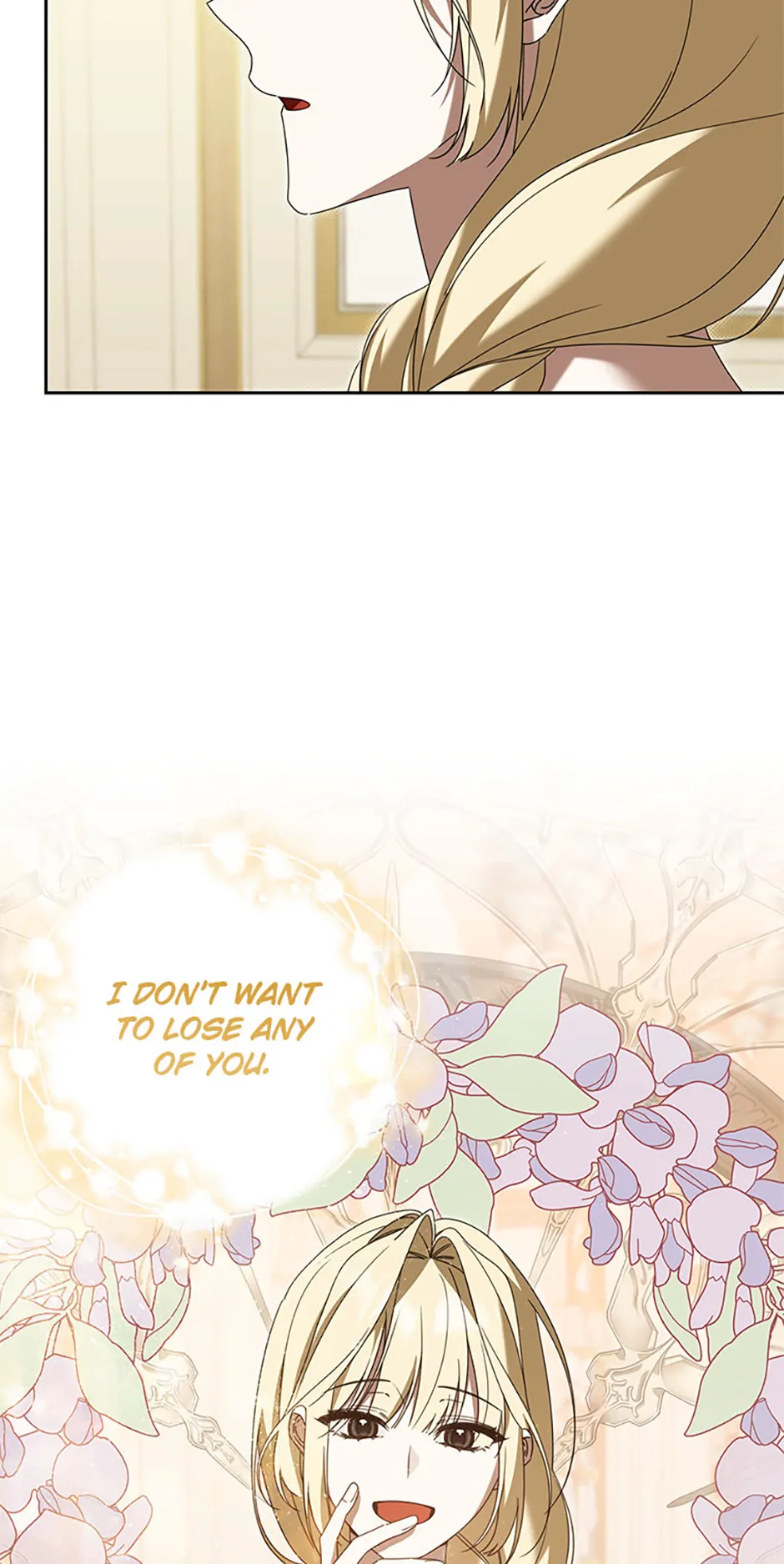 Cling to me (Please Be Obsessed With Me) chapter 67 page 4