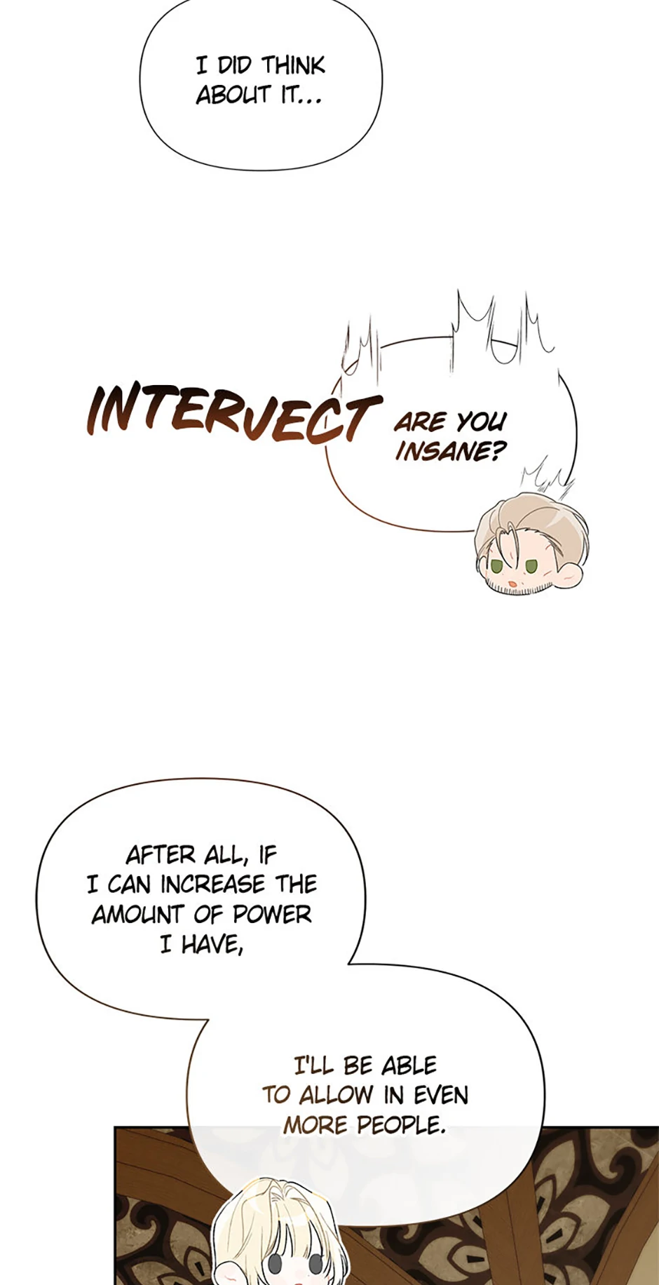 Cling to me (Please Be Obsessed With Me) chapter 67 page 17