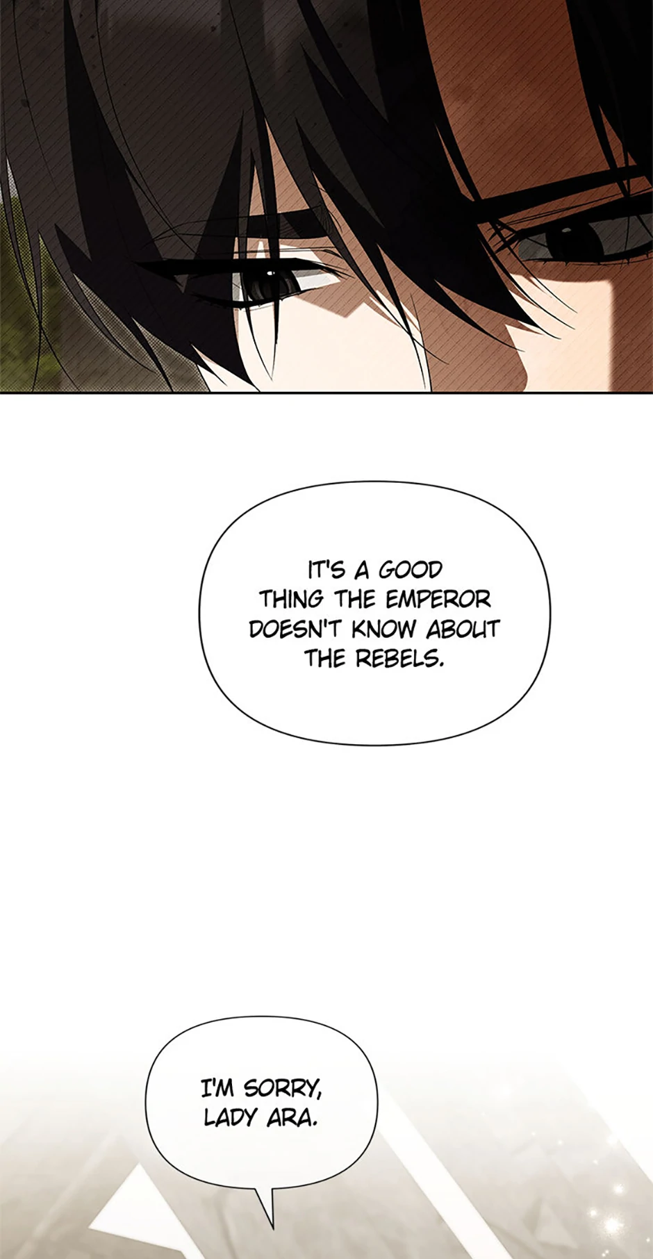 Cling to me (Please Be Obsessed With Me) chapter 67 page 69