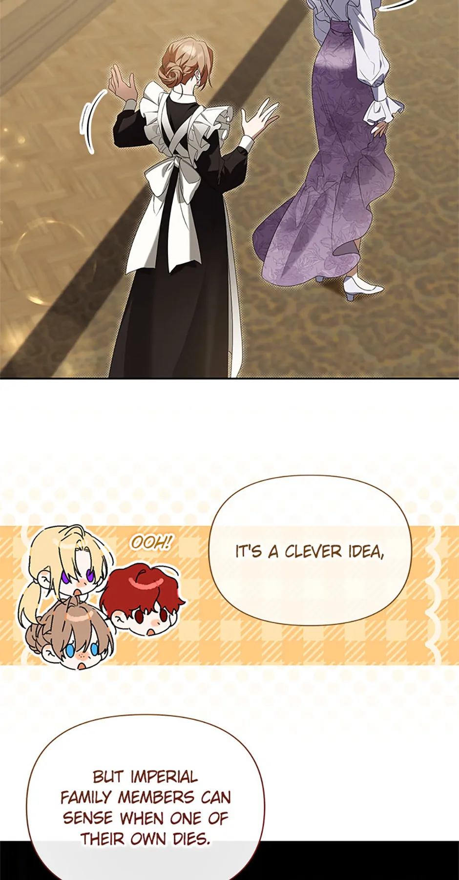Cling to me (Please Be Obsessed With Me) chapter 68 page 8