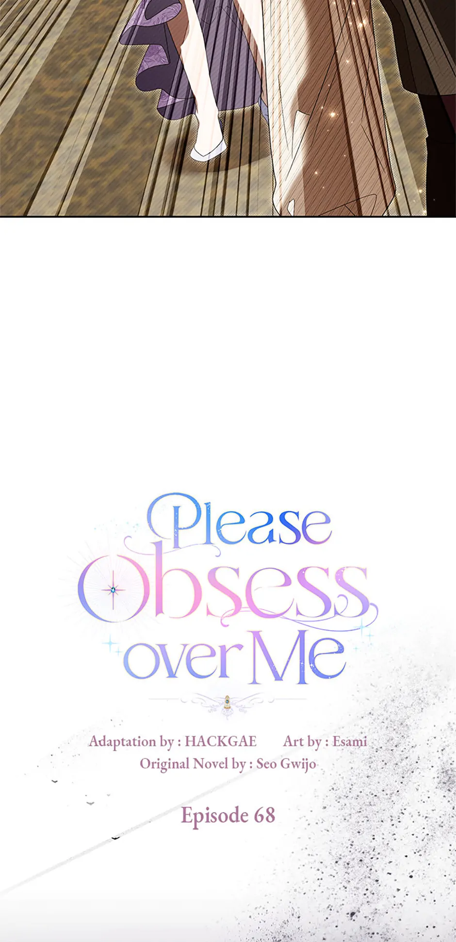 Cling to me (Please Be Obsessed With Me) chapter 68 page 20