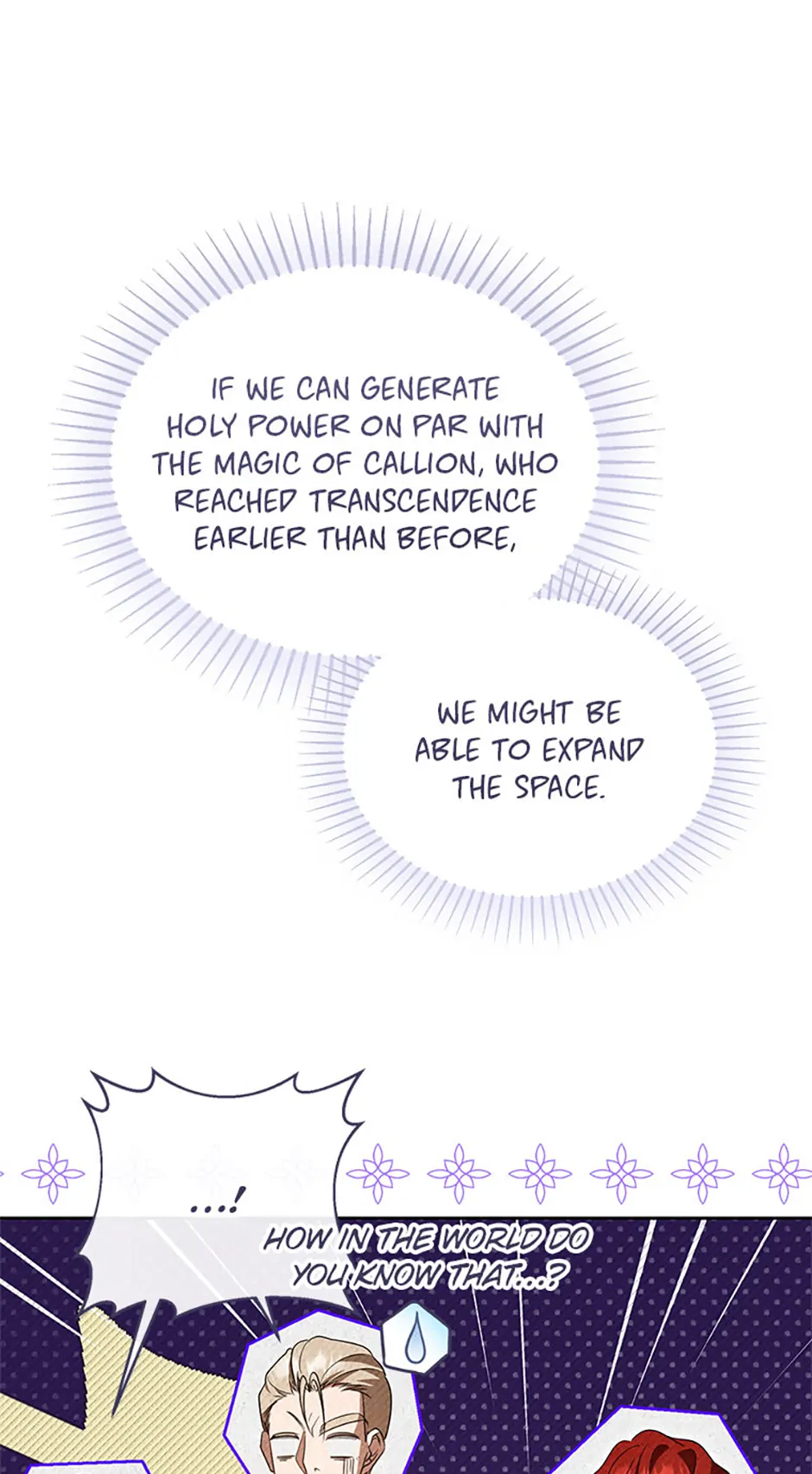 Cling to me (Please Be Obsessed With Me) chapter 68 page 47