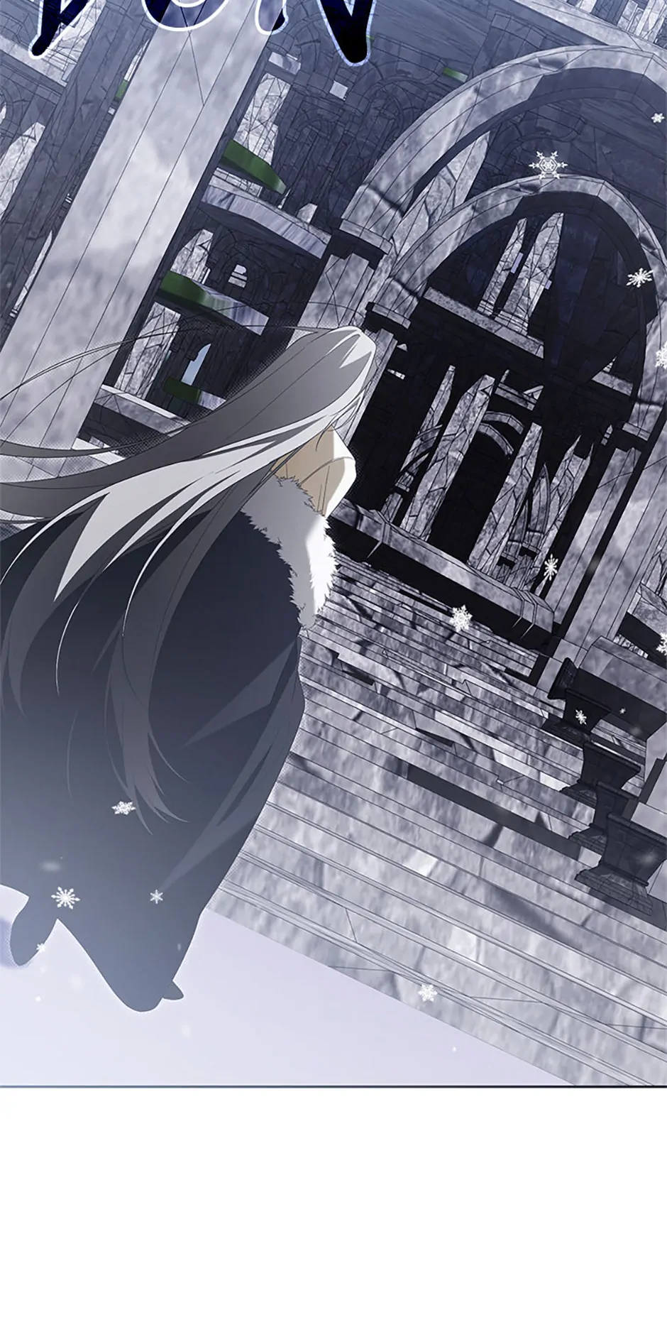 Cling to me (Please Be Obsessed With Me) chapter 68 page 82
