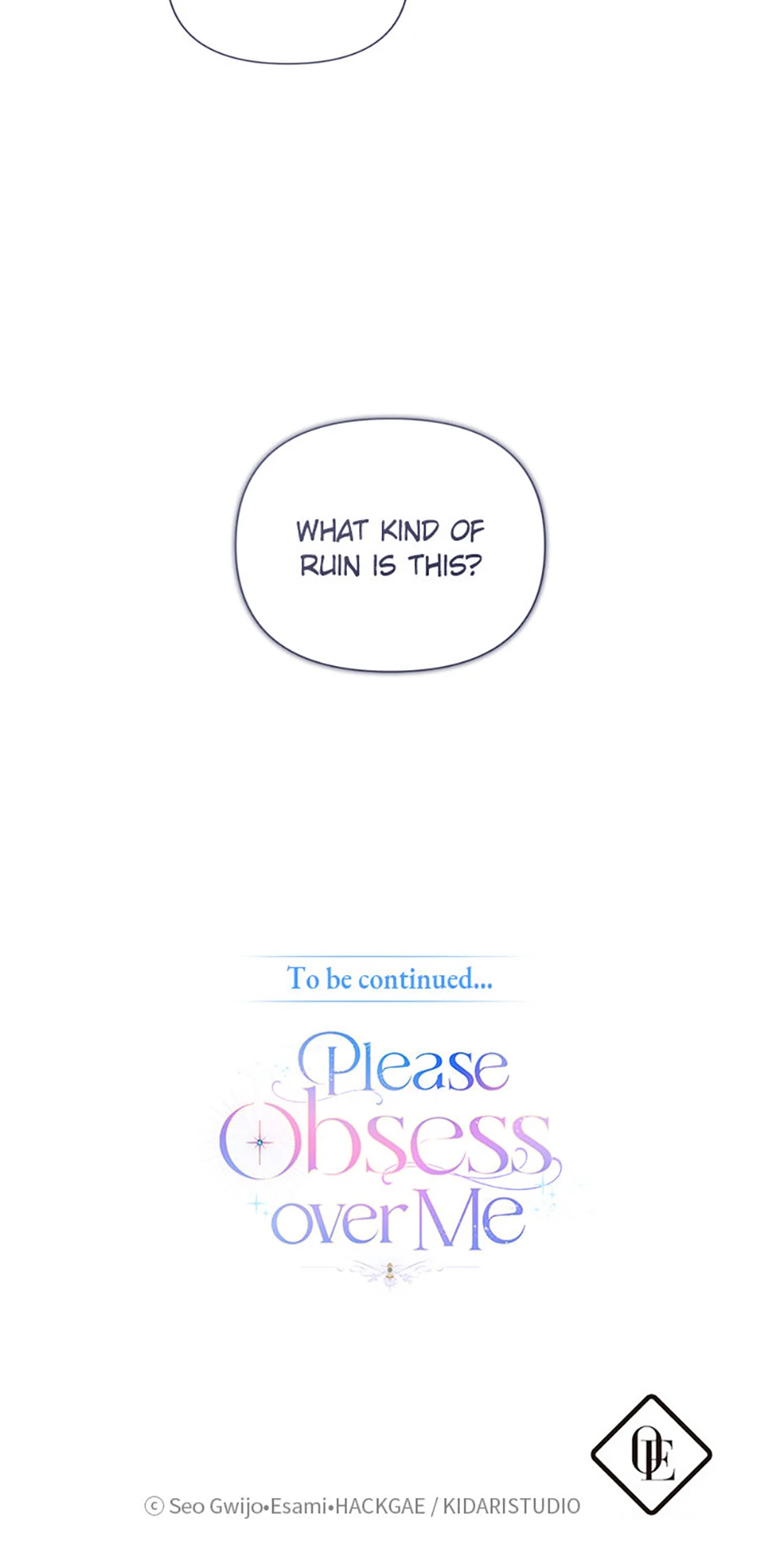 Cling to me (Please Be Obsessed With Me) chapter 68 page 84