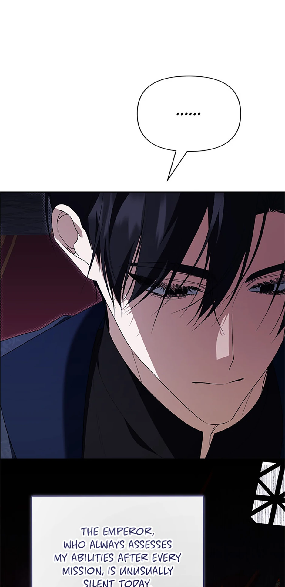 Cling to me (Please Be Obsessed With Me) chapter 69 page 47