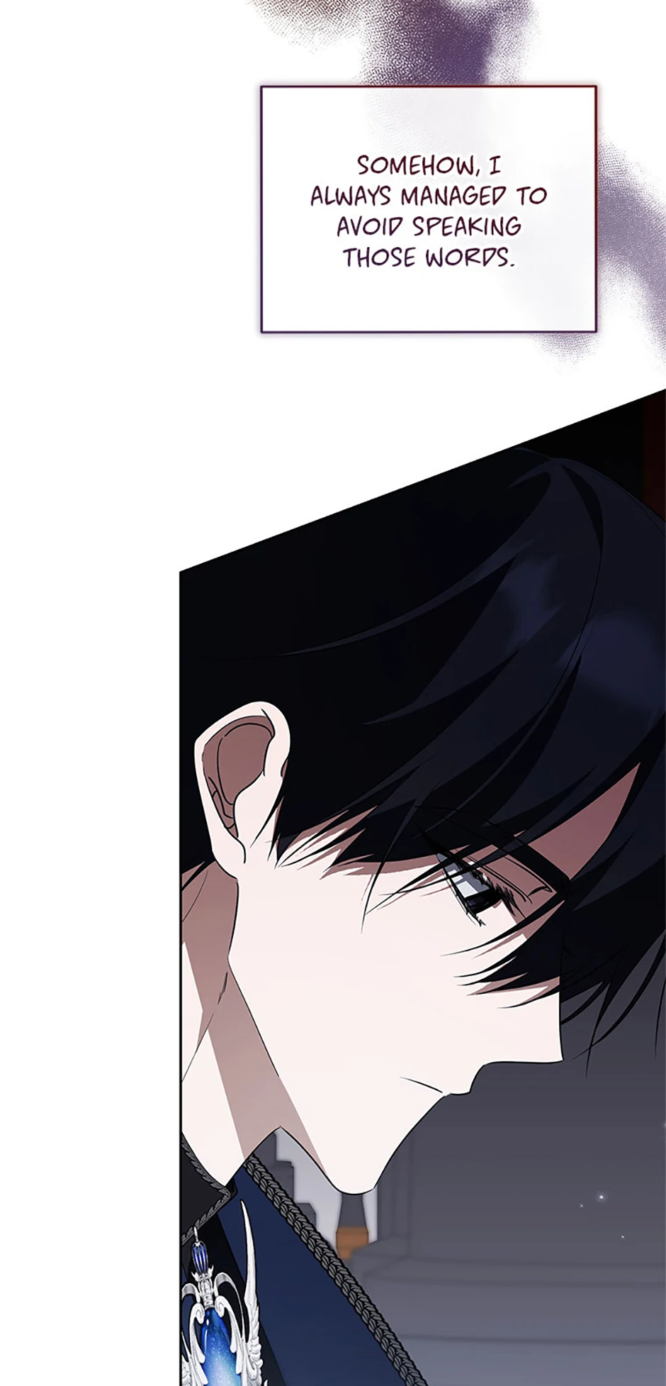 Cling to me (Please Be Obsessed With Me) chapter 69 page 64