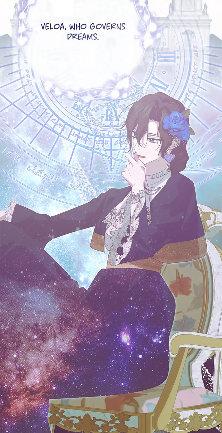 Cling to me (Please Be Obsessed With Me) chapter 70 page 34