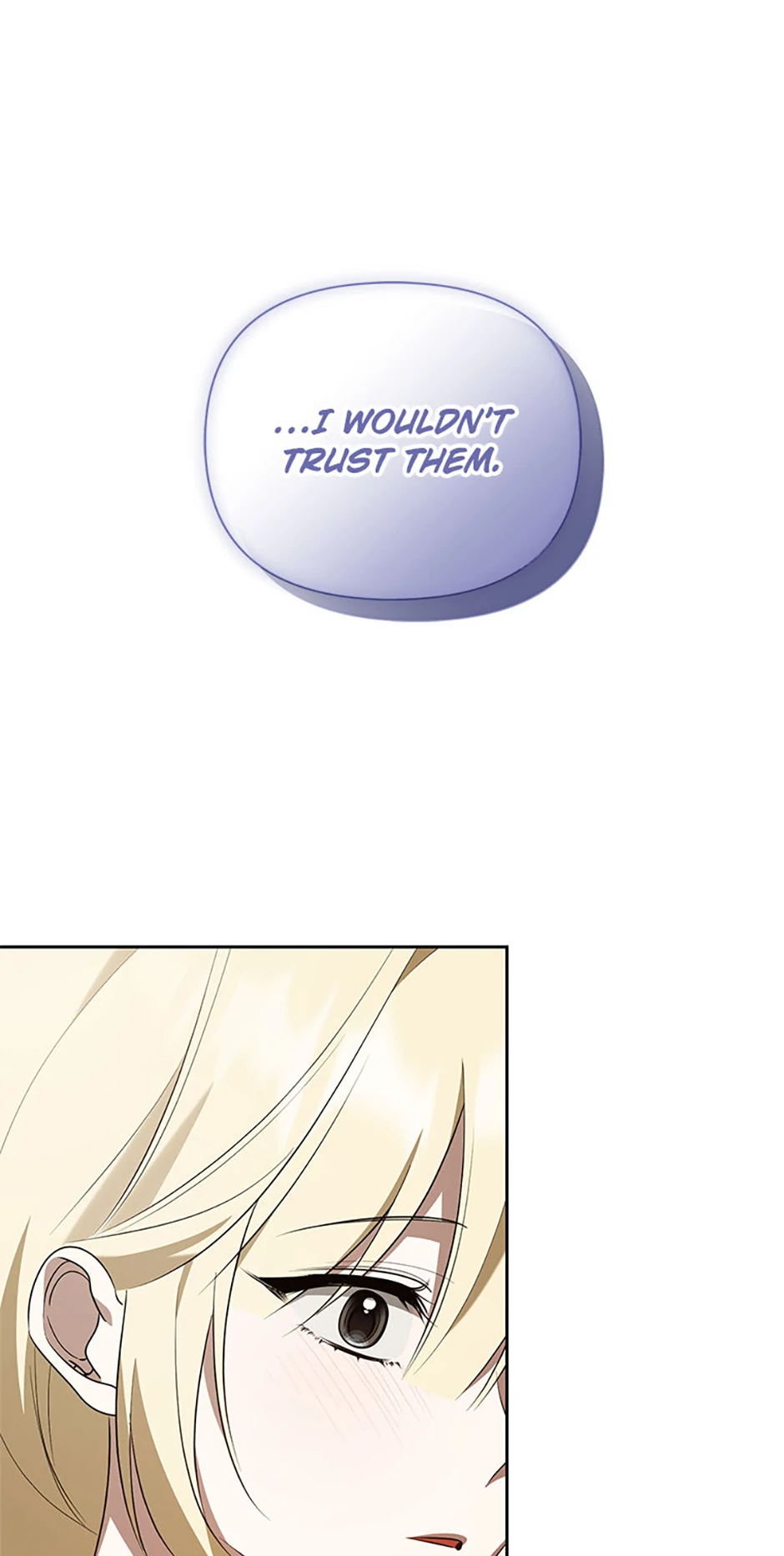 Cling to me (Please Be Obsessed With Me) chapter 70 page 42