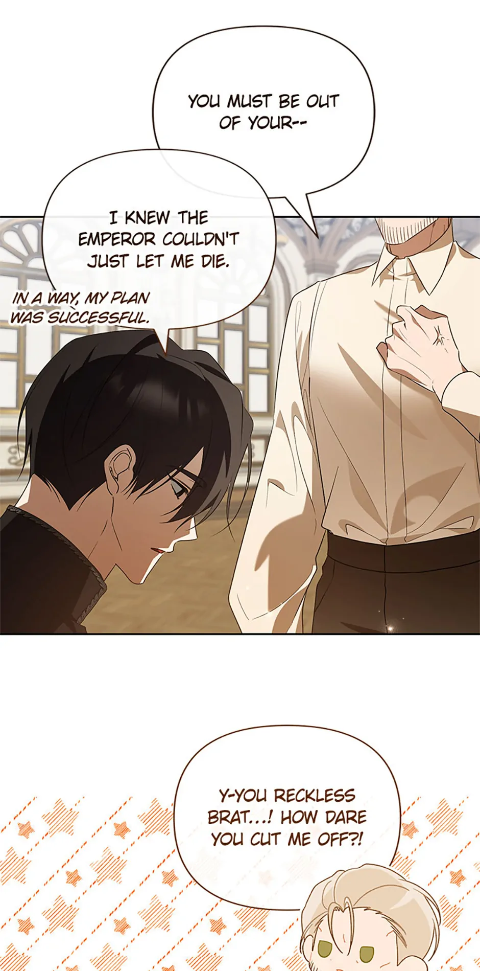 Cling to me (Please Be Obsessed With Me) chapter 70 page 56