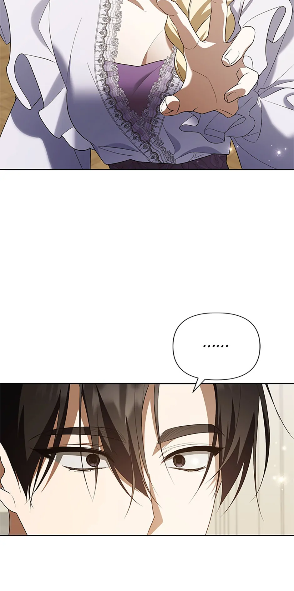 Cling to me (Please Be Obsessed With Me) chapter 70 page 64