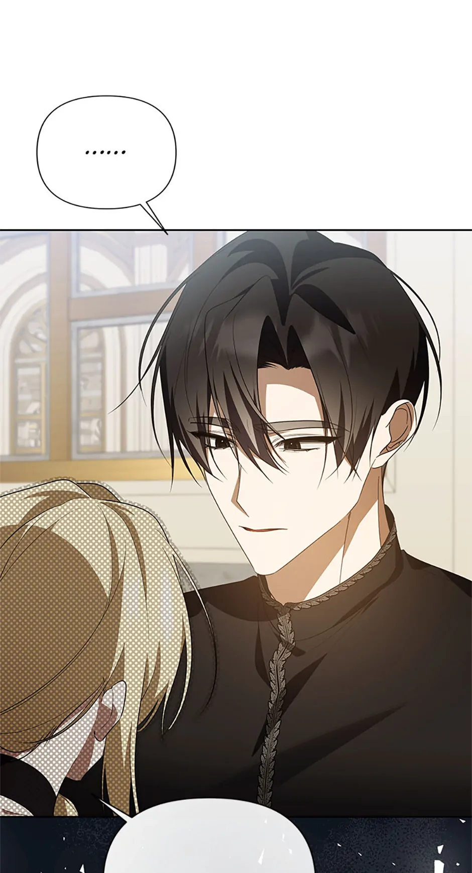 Cling to me (Please Be Obsessed With Me) chapter 70 page 70