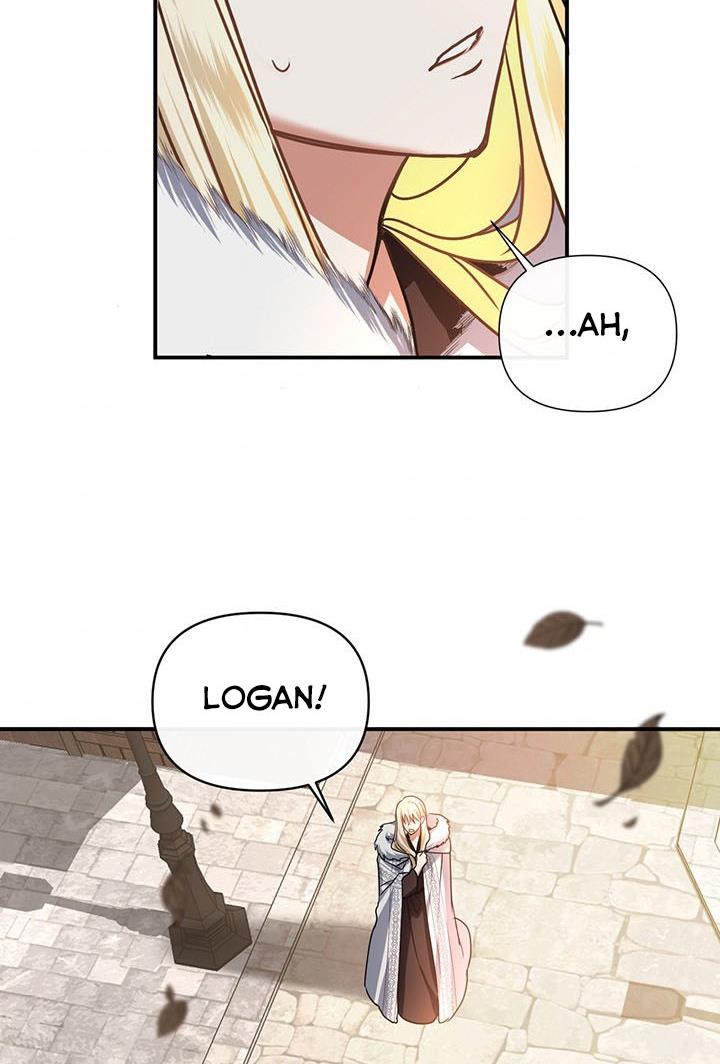 Cling to me (Please Be Obsessed With Me) chapter 8 page 5