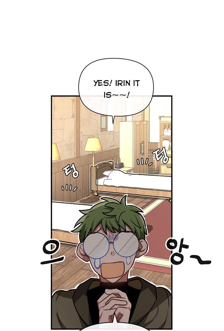 Cling to me (Please Be Obsessed With Me) chapter 8 page 40