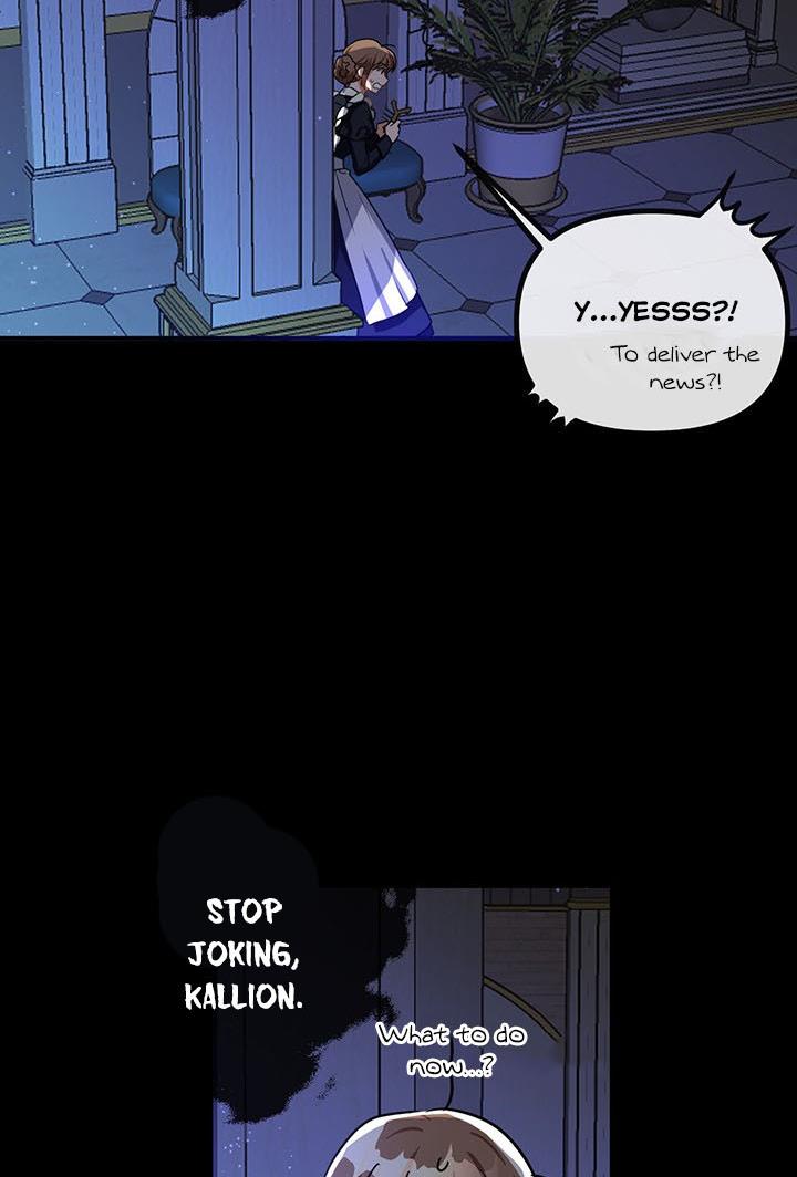 Cling to me (Please Be Obsessed With Me) chapter 8 page 63