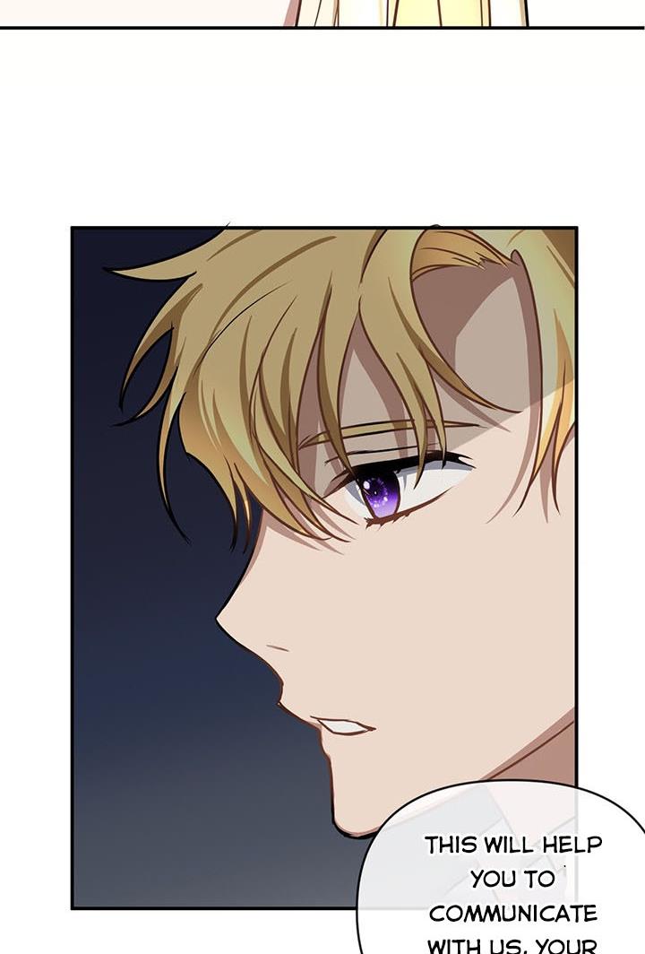 Cling to me (Please Be Obsessed With Me) chapter 8 page 73