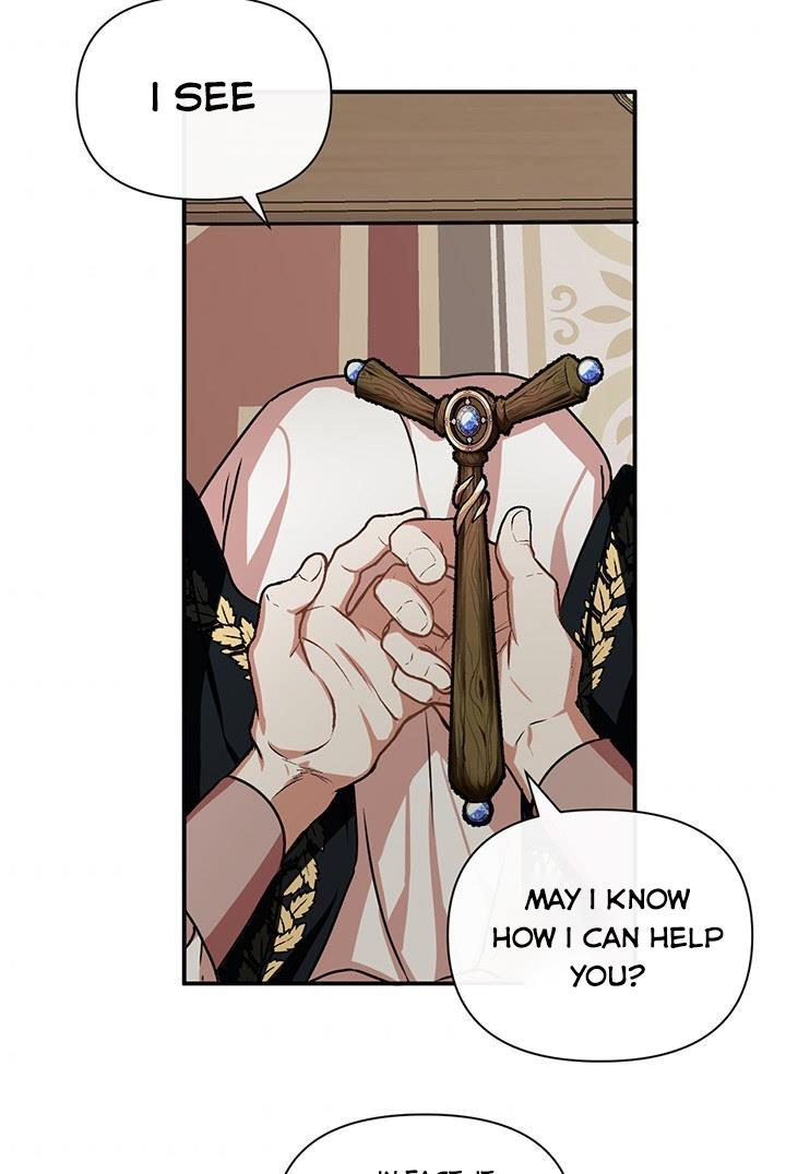 Cling to me (Please Be Obsessed With Me) chapter 9 page 5