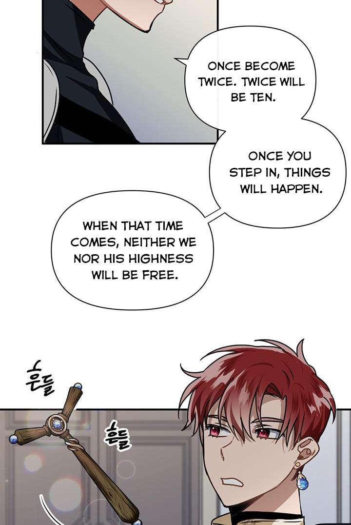 Cling to me (Please Be Obsessed With Me) chapter 9 page 33