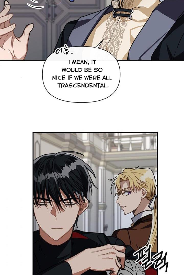 Cling to me (Please Be Obsessed With Me) chapter 9 page 34