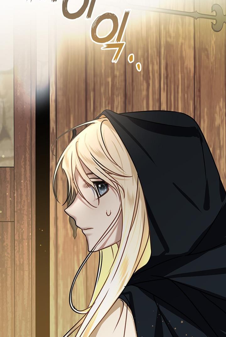 Cling to me (Please Be Obsessed With Me) chapter 9 page 62