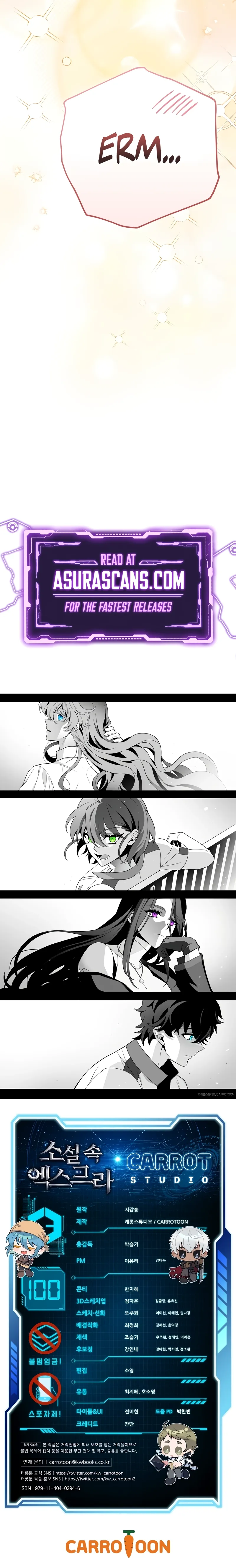 The Novel’s Extra (Remake) chapter 100 page 12